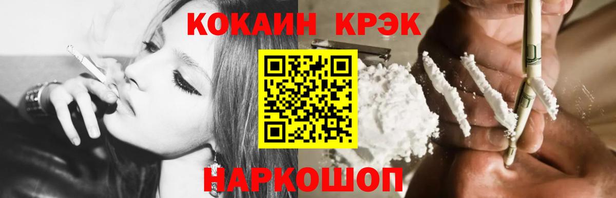 MDMA Чехов