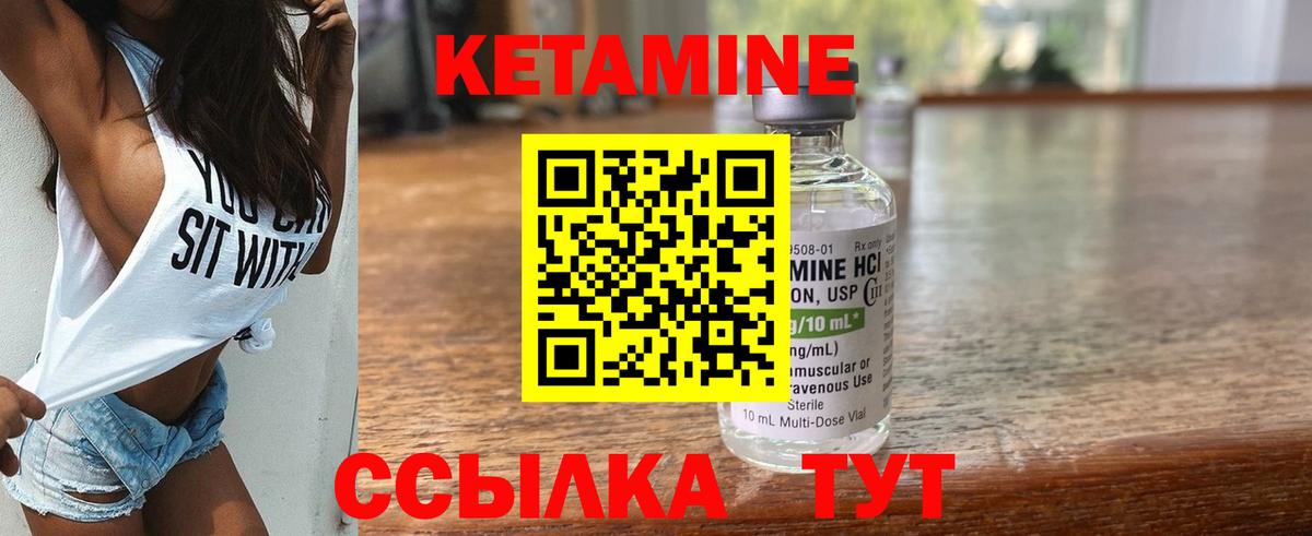 МЕТАМФЕТАМИН  APVP СК   МДМА  Меф МЯУ МЯУ кристаллы  Codein  Чехов  Канабис  Вход с VPN  Cocaine 