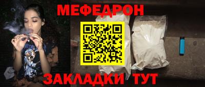 PSILOCYBIN Кунгур