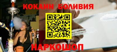 сатива Кумертау