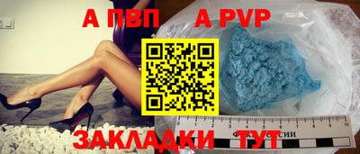 эйфоретик Кулебаки
