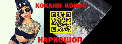 не бодяженный Краснодар