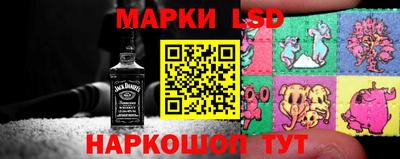 соль курить ск Краснокаменск