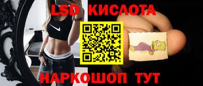 мефедрон мука Краснознаменск