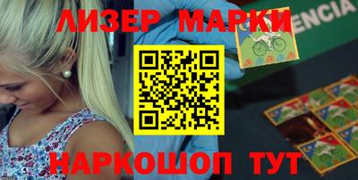 мефедрон мука Краснознаменск