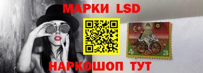 мефедрон мука Краснознаменск