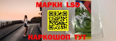 мефедрон мука Краснознаменск