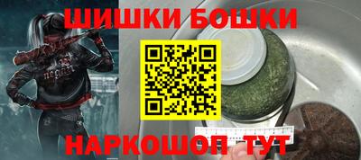 мефедрон мука Краснознаменск