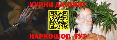 мефедрон мука Краснознаменск