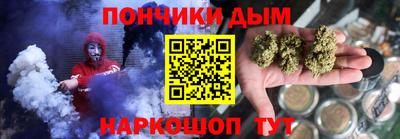 сатива Кумертау