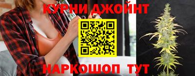 сатива Кумертау