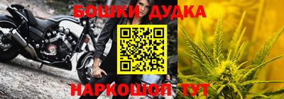 мефедрон мука Краснознаменск