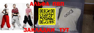 не бодяженный Краснодар