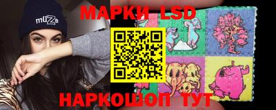 соль курить ск Краснокаменск