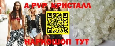 не бодяженный Краснодар