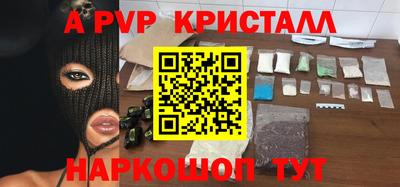 PSILOCYBIN Кунгур