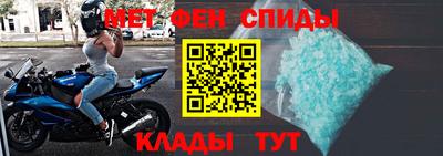 соль курить ск Краснокаменск