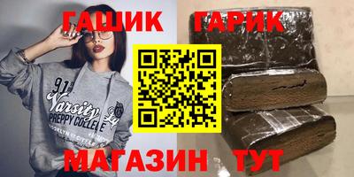 мефедрон мука Краснознаменск