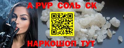 PSILOCYBIN Кунгур
