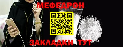 не бодяженный Краснодар