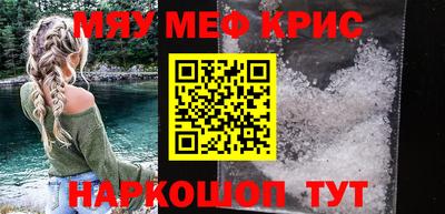 не бодяженный Краснодар