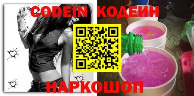 не бодяженный Краснодар