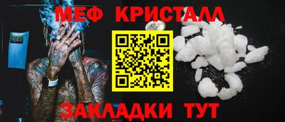 не бодяженный Краснодар